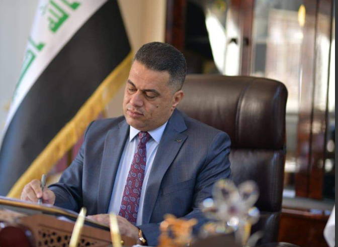 الهيكل التنظيمي